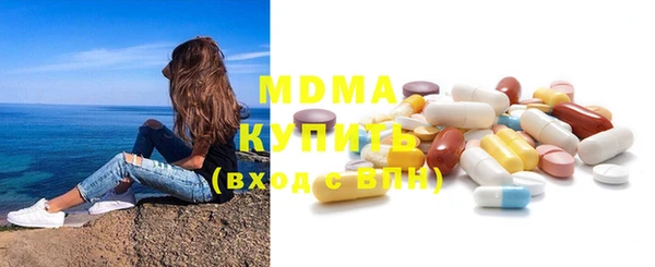кокаин Алексеевка