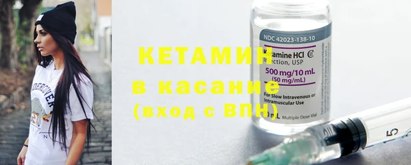 каннабис Алексин