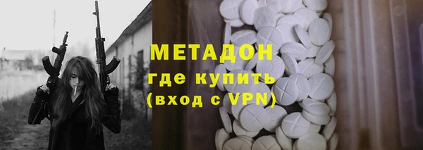Альфа ПВП Алзамай