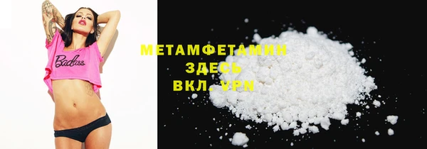 ECSTASY Лагань
