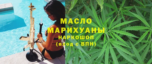 кокаин Алексеевка