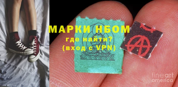 кокаин Алексеевка
