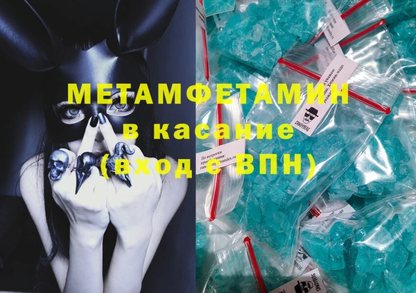 кокаин Алексеевка