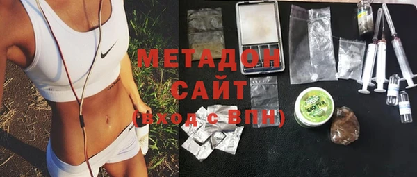 Альфа ПВП Алзамай