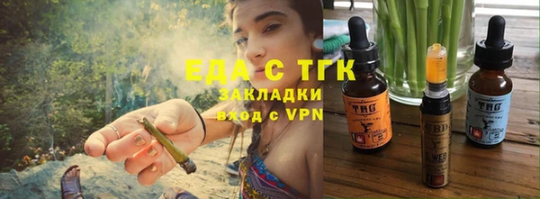 каннабис Алексин
